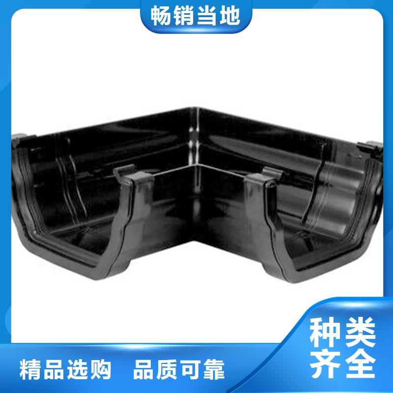 檐沟-金属落水系统选择我们没错