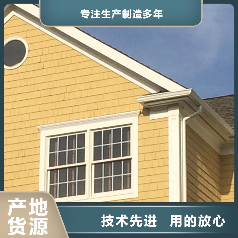 檐沟铝合金天沟品质优选