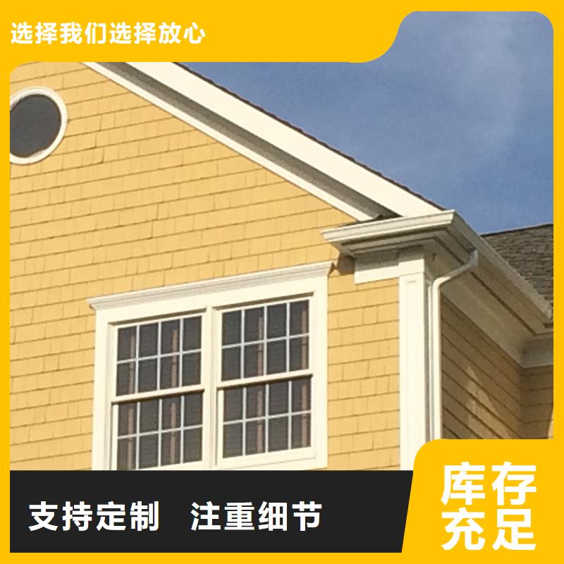 檐沟,方形雨水管认准大品牌厂家