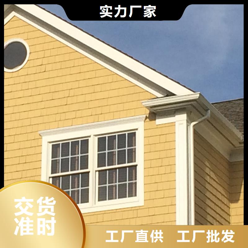 【檐沟】,PVC雨水管快速生产