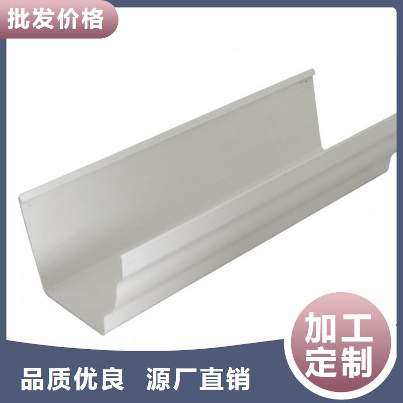 【檐沟】金属落水系统欢迎来厂考察
