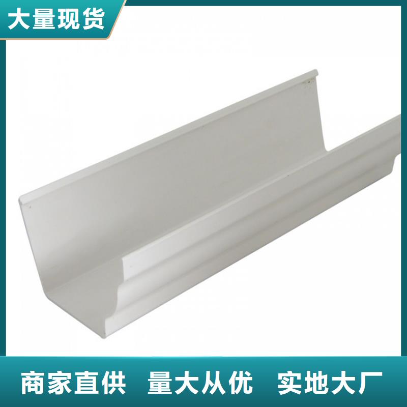 檐沟落水系统产地工厂