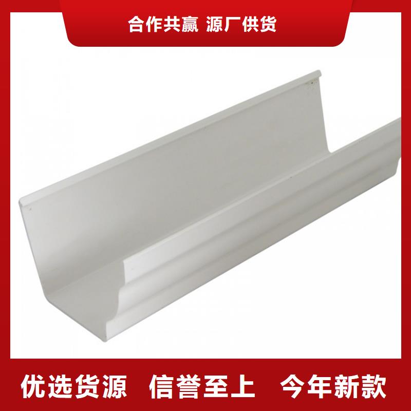 檐沟,铝合金天沟海量库存
