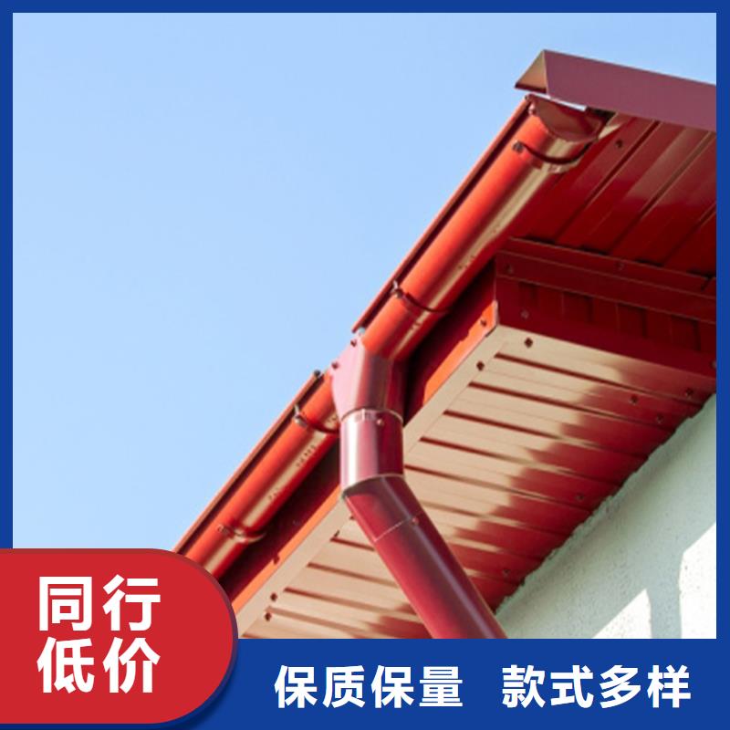 檐沟PVC雨水管低价货源