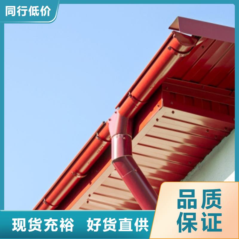 檐沟PVC雨水管现货充裕