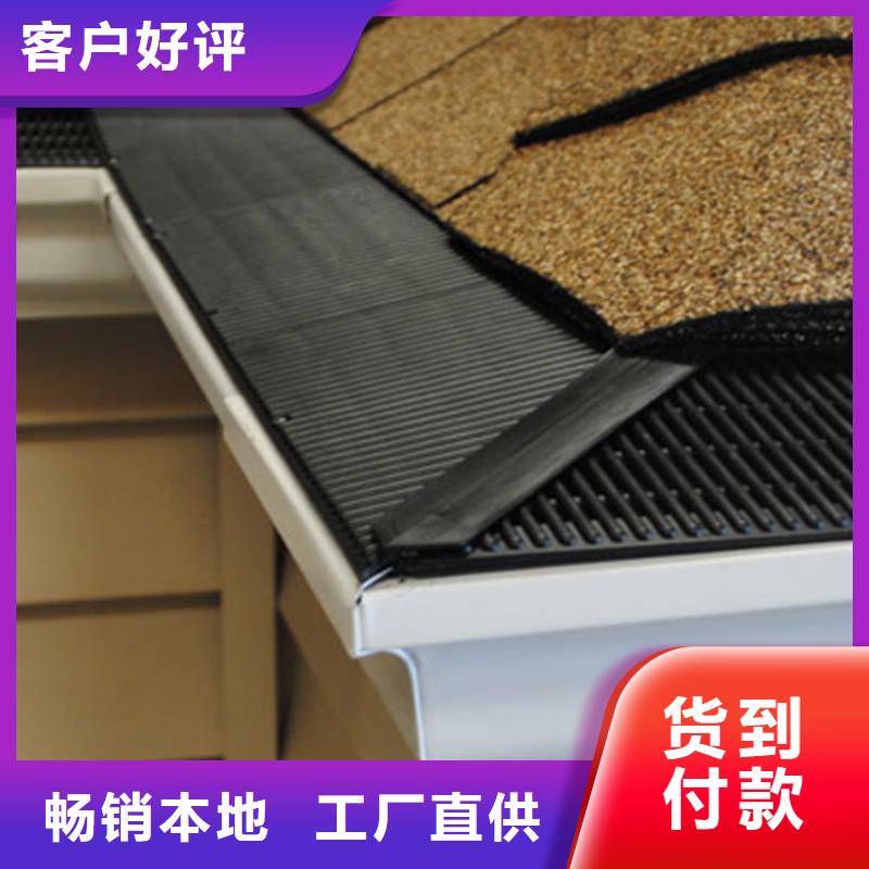 方形雨水管视频-湖南省岳阳市|湘阴|云溪|常德|湘潭|怀化|永州方形雨水管-腾诚
