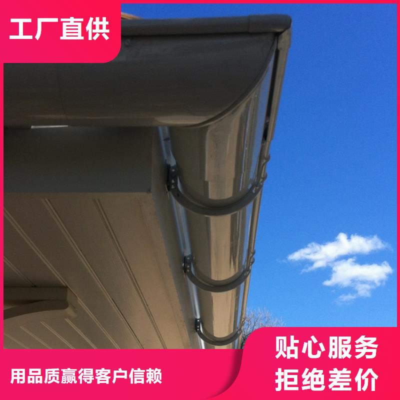 檐沟铝合金成品天沟支持非标定制