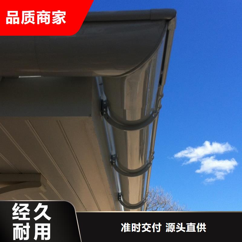 方形雨水管视频-方形雨水管-腾诚建材(四川省分公司)服务区域德阳|泸州|宜宾|甘孜|巴中|广元|凉山