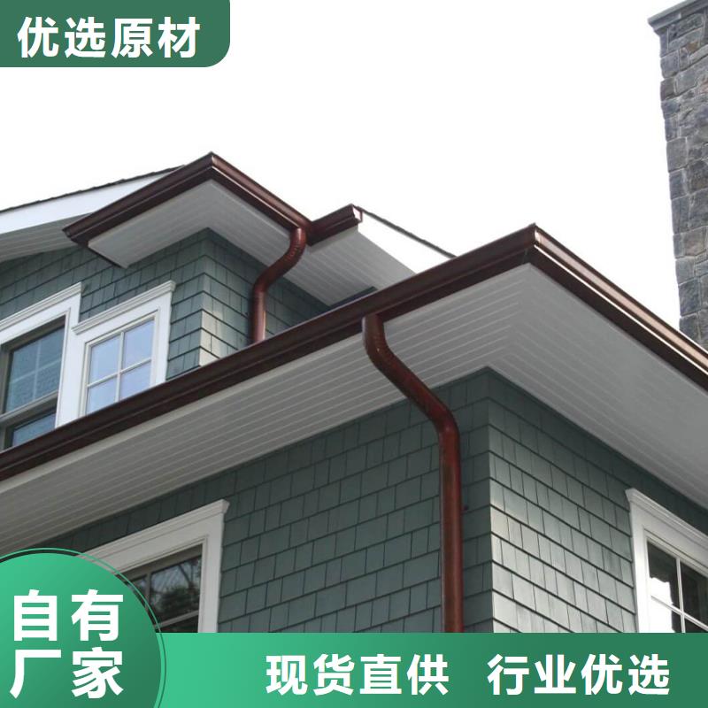 檐沟铝合金天沟用心制造