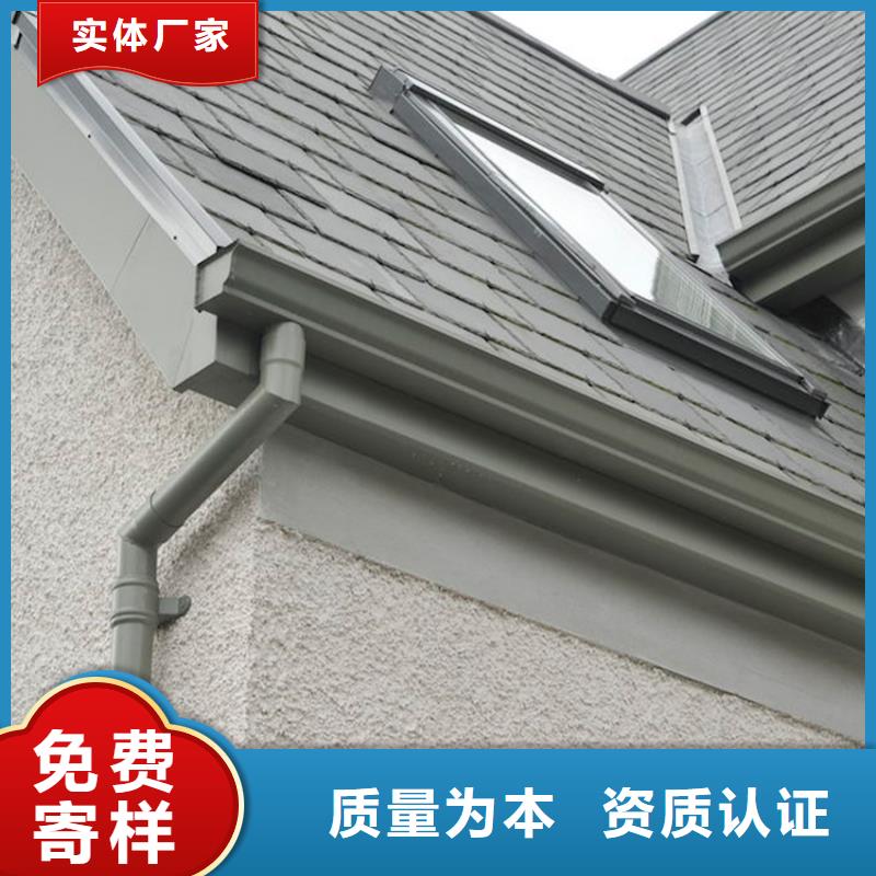 檐沟落水系统精工打造