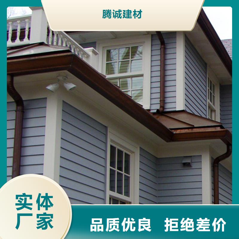 【檐沟金属落水系统厂家现货供应】
