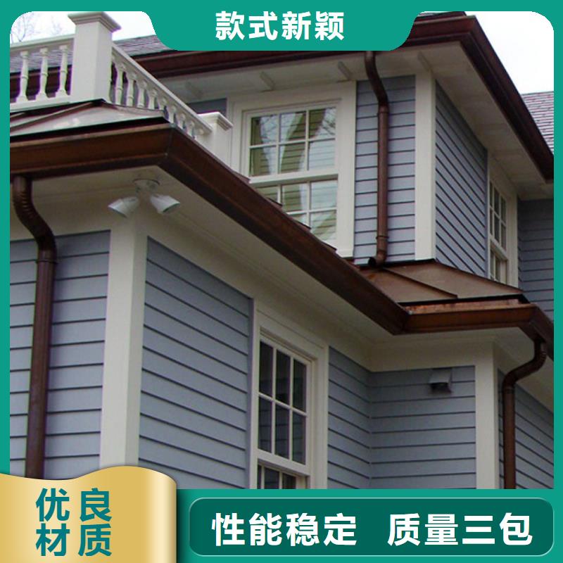 【檐沟】,落水系统规格齐全