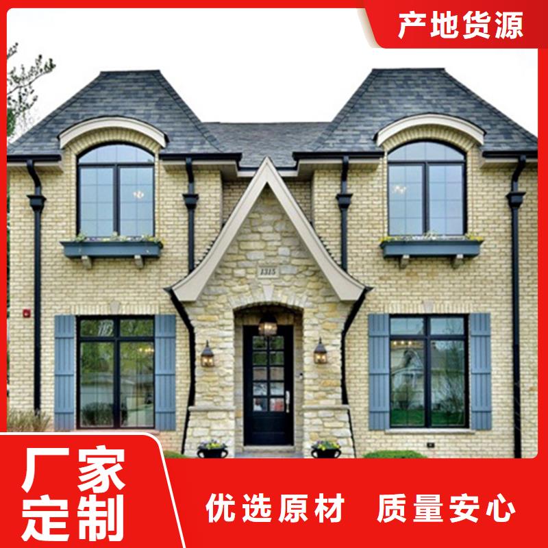 檐沟_铝合金檐槽用品质赢得客户信赖
