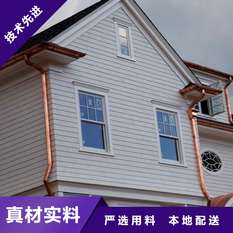 檐沟铝合金檐槽合作共赢