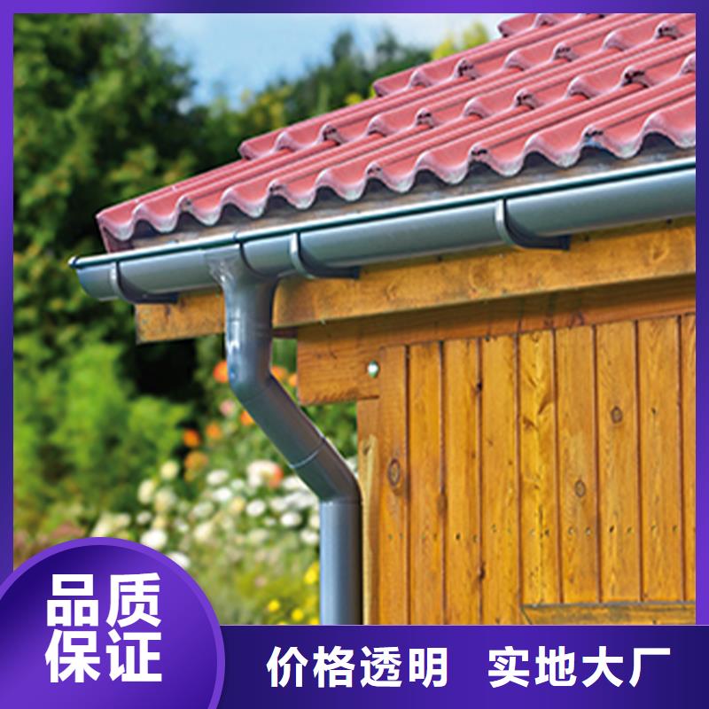 檐沟 铝合金天沟通过检测