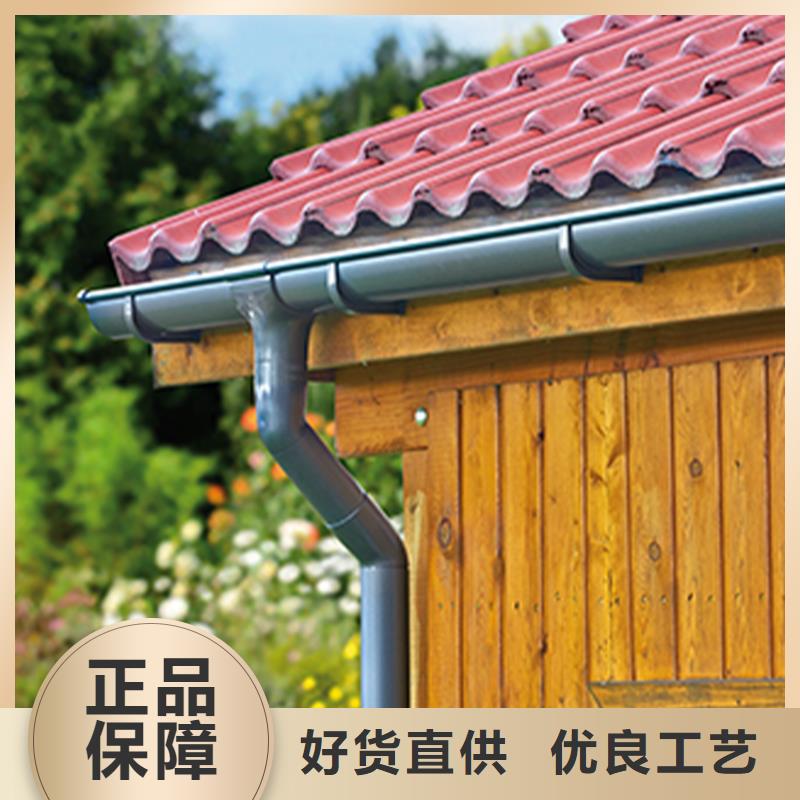檐沟金属落水系统为您提供一站式采购服务