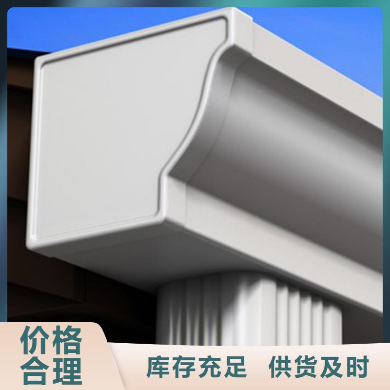 檐沟_铝合金檐槽出货及时