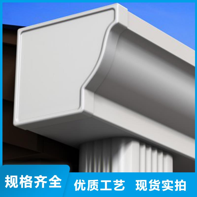 檐沟PVC雨水管型号齐全