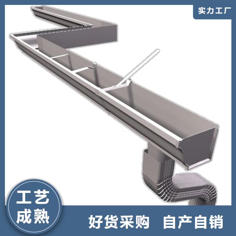 【檐沟】,PVC雨水管快速生产