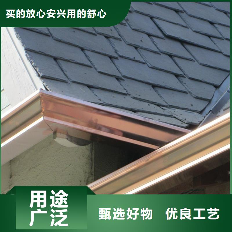 檐沟金属落水系统为您提供一站式采购服务
