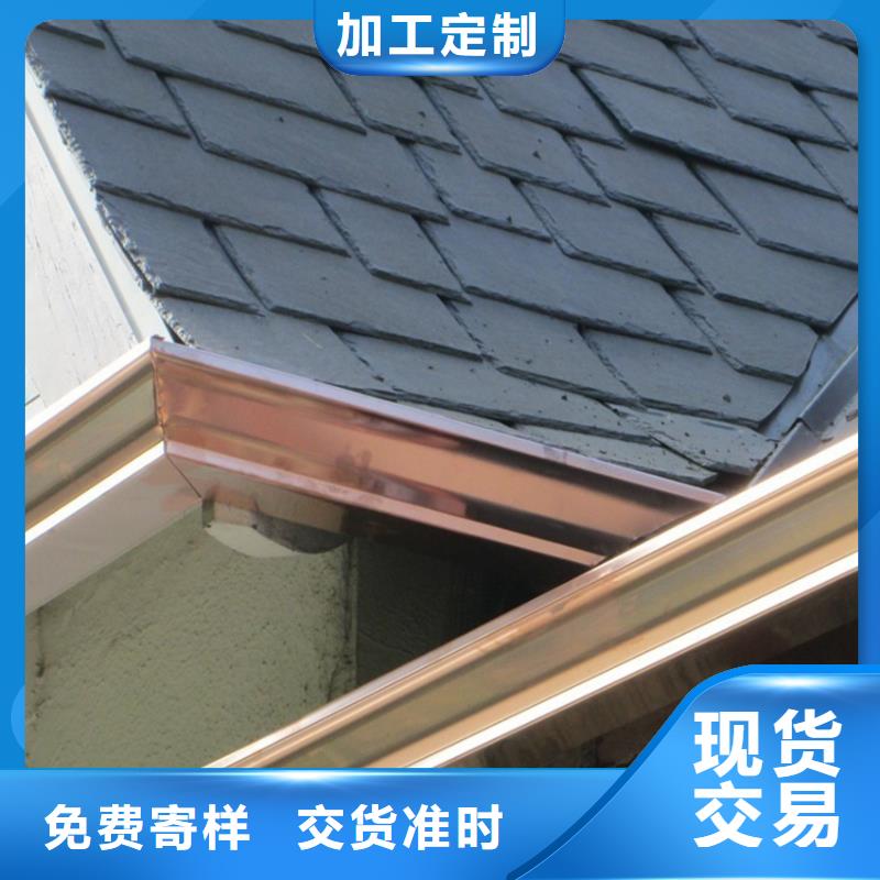 檐沟PVC雨水管低价货源