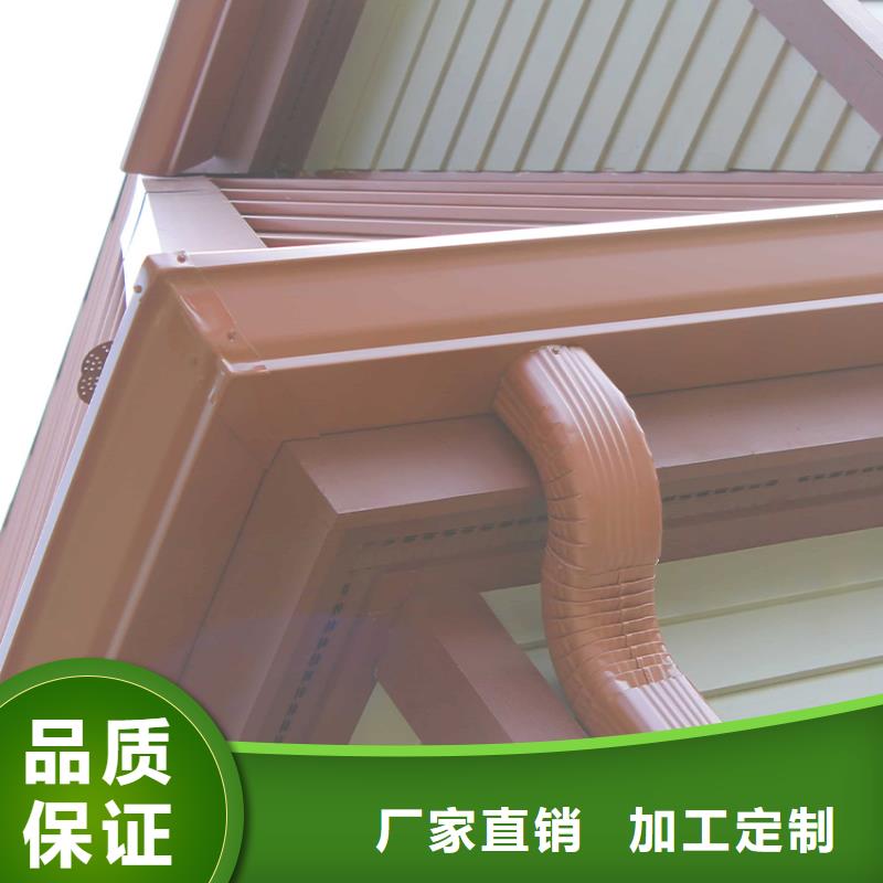 檐沟PVC雨水管源头直供