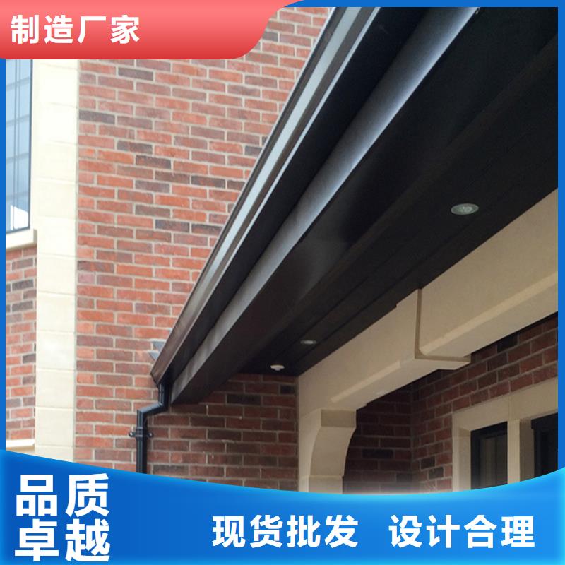 檐沟雨水槽敢与同行比价格