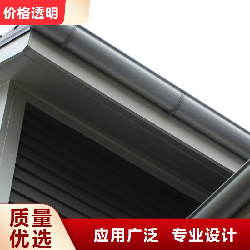 檐沟_落水系统支持货到付清