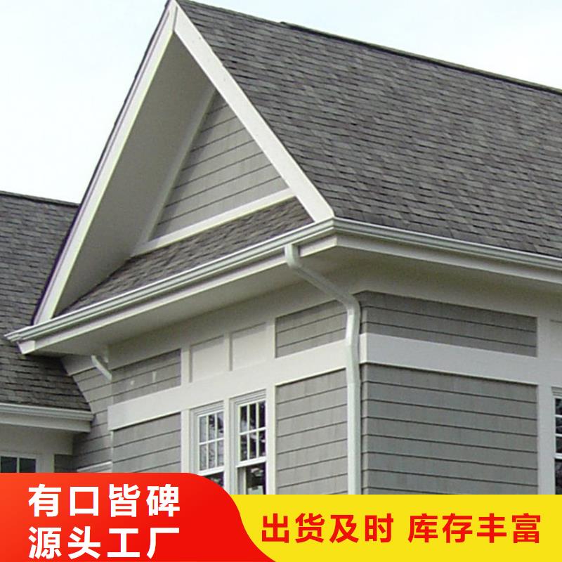 檐沟PVC雨水管欢迎来厂考察
