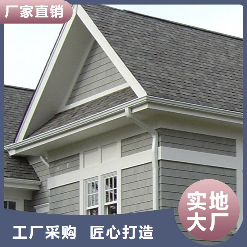 檐沟 铝合金天沟支持货到付清