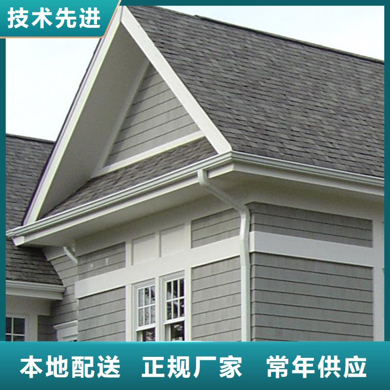 檐沟_铝合金雨水槽专注生产制造多年