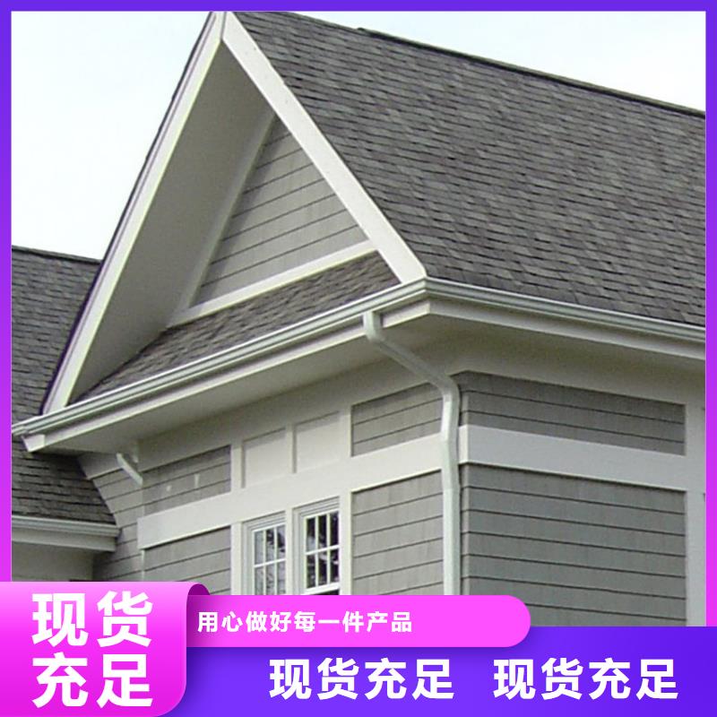 檐沟PVC雨水管精挑细选好货