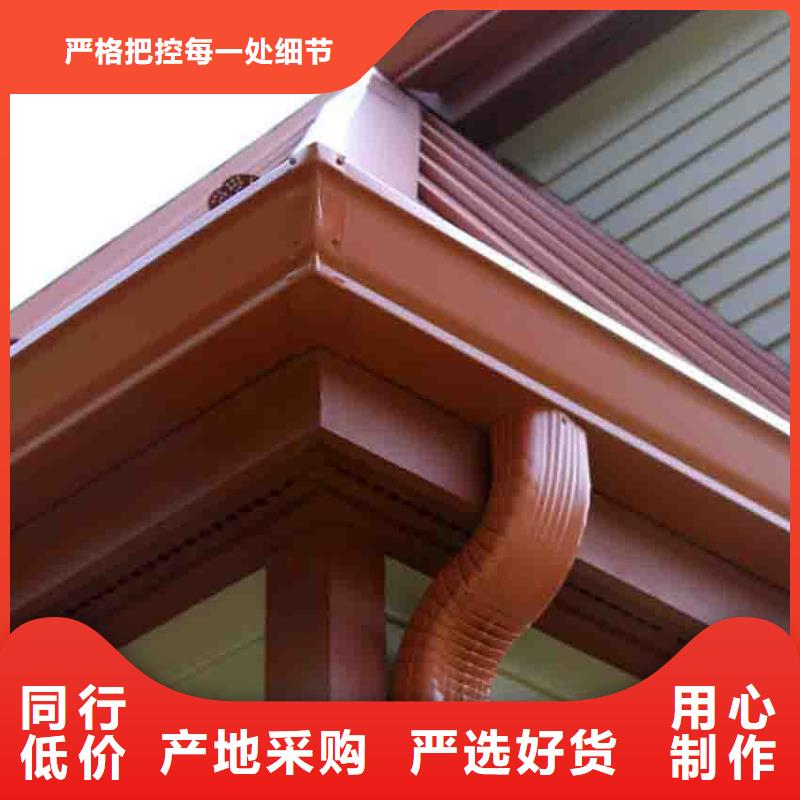 檐沟_铝合金天沟货品齐全