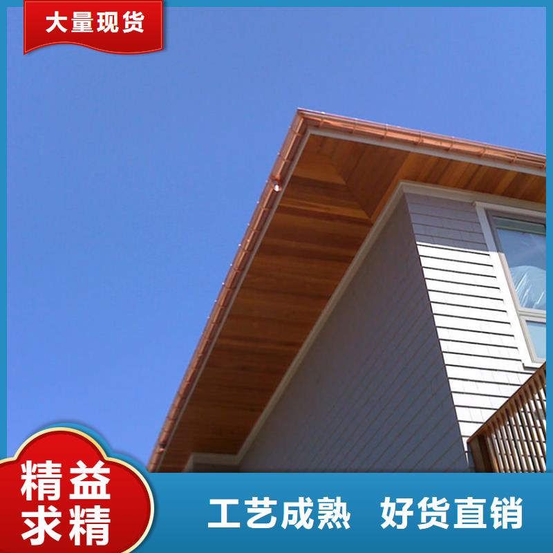 檐沟PVC雨水管欢迎来厂考察