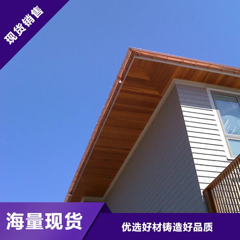 檐沟方形雨水管本地厂家值得信赖