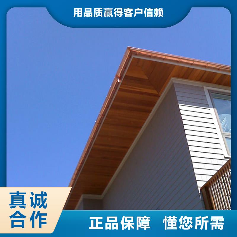 檐沟铝合金成品天沟产地工厂