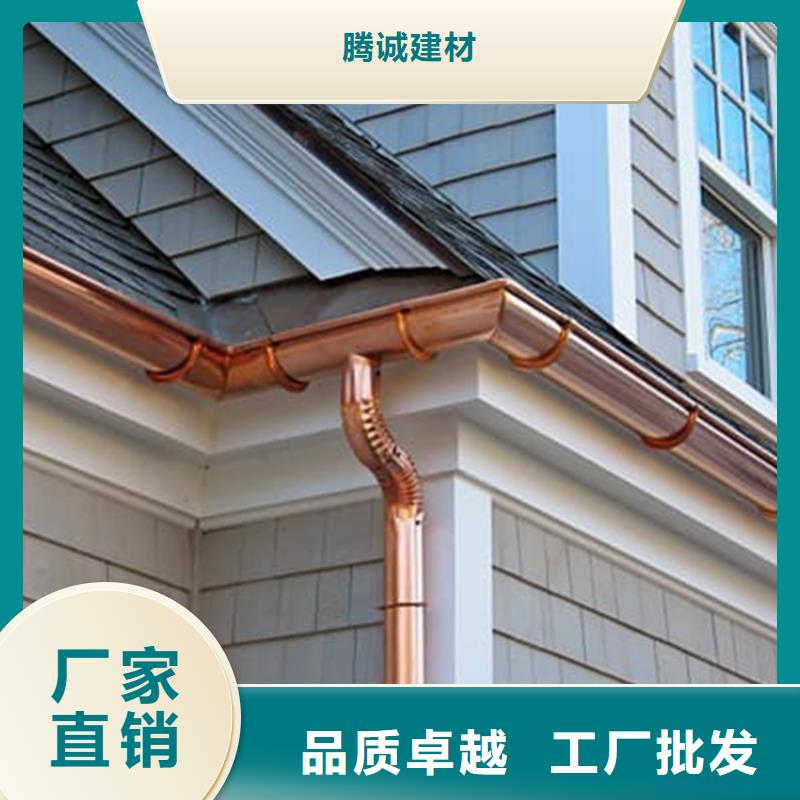 檐沟,方形雨水管认准大品牌厂家