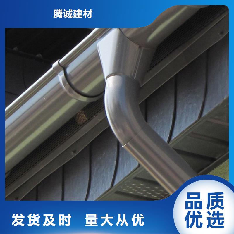 檐沟_铝合金天沟货品齐全