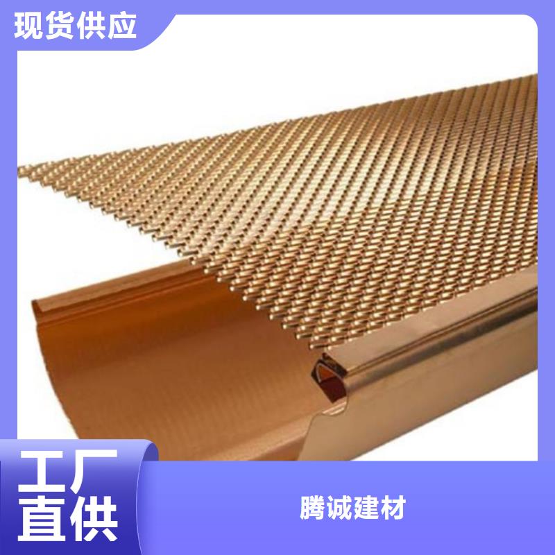 【檐沟_PVC雨水管用心做品质】