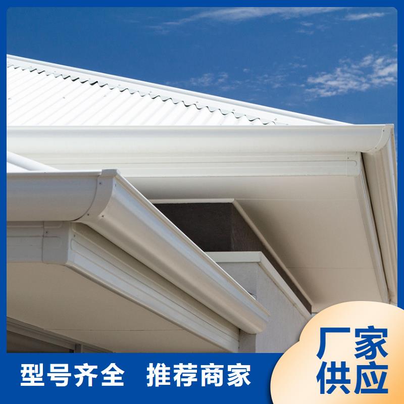 檐沟_铝合金天沟货品齐全