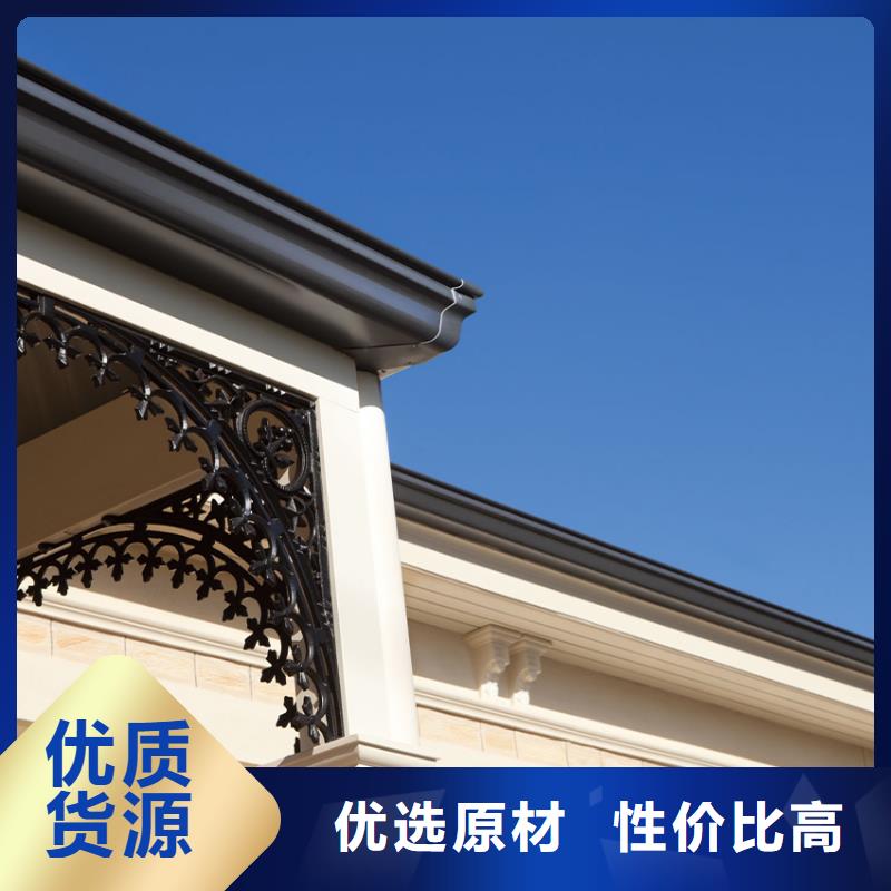 檐沟_铝合金天沟货品齐全