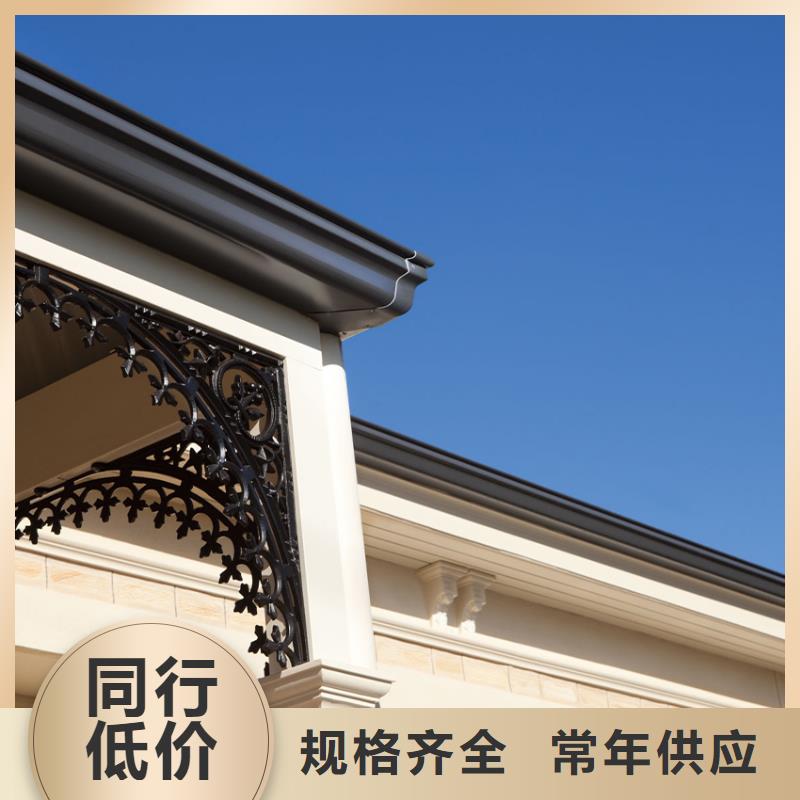 檐沟方形雨水管本地厂家值得信赖