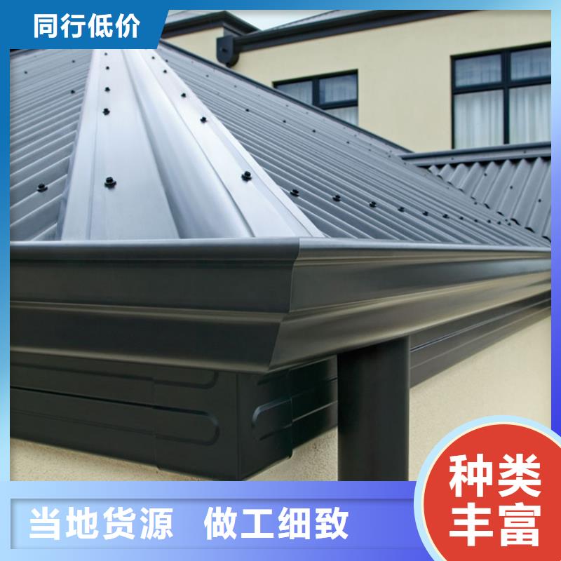 【檐沟_PVC雨水管用心做品质】