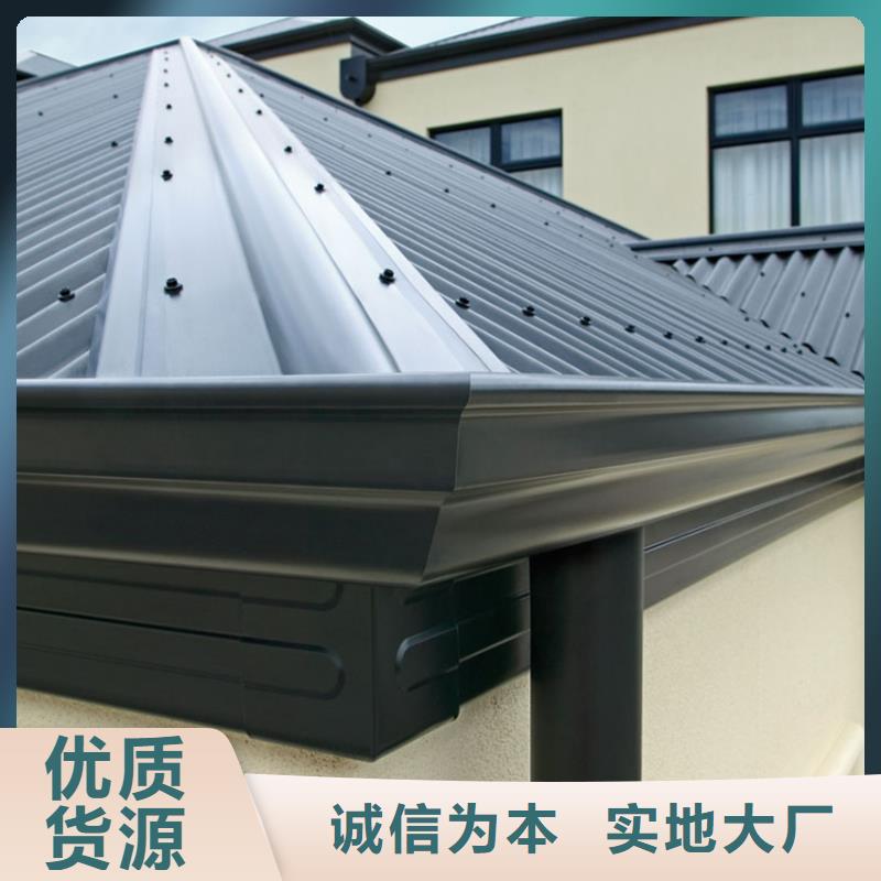 檐沟方形雨水管本地厂家值得信赖