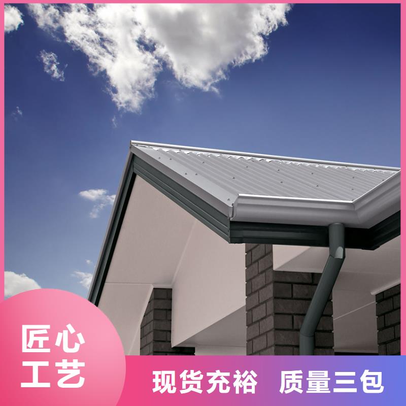 檐沟方形雨水管本地厂家值得信赖