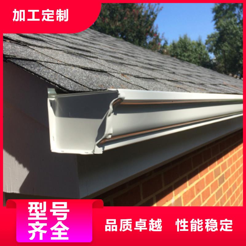 檐沟雨水槽敢与同行比价格