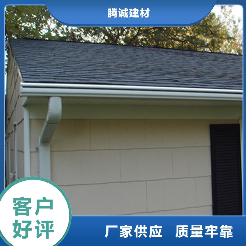 檐沟_铝合金天沟货品齐全