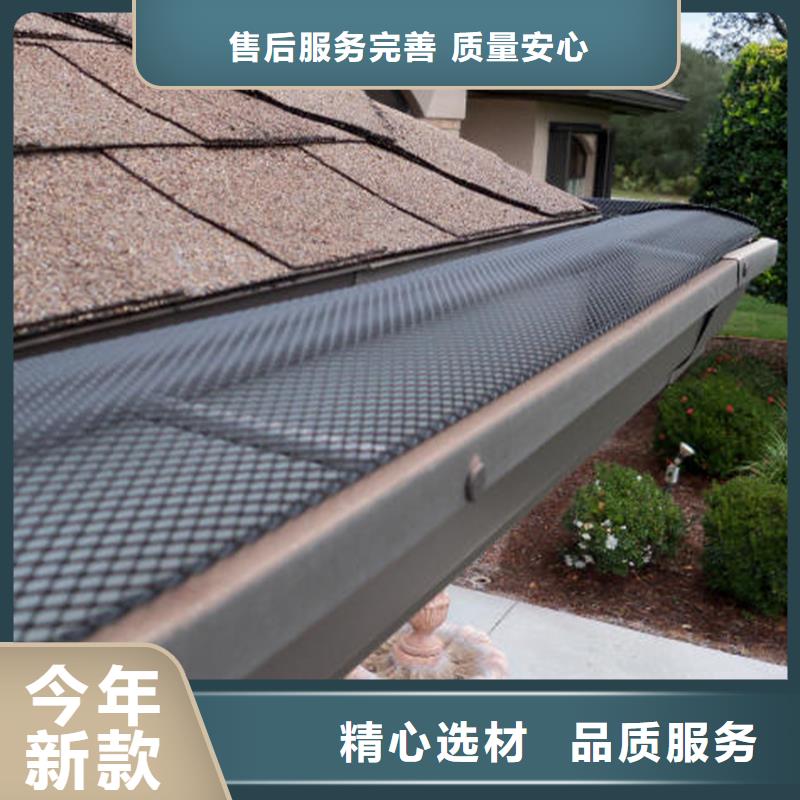 【檐沟_PVC雨水管用心做品质】