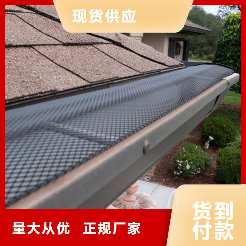檐沟雨水槽敢与同行比价格