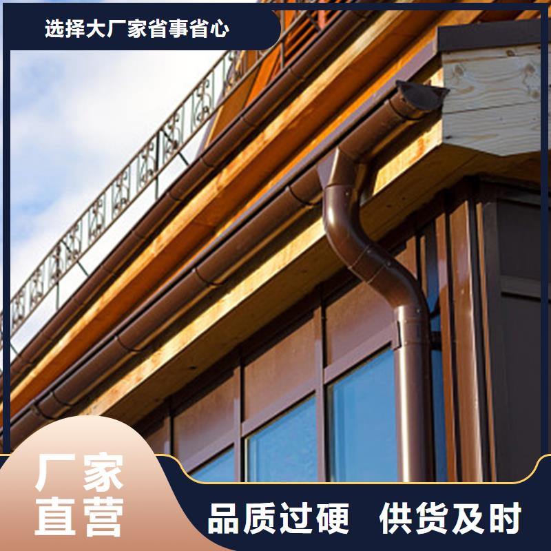 【檐槽_铝合金成品天沟买的放心】